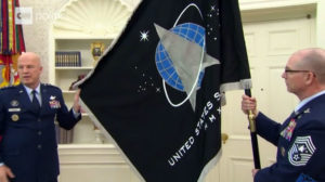 Официальный флаг - Космические силы США