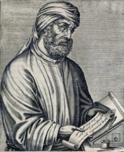 Тертуллиан ( лат . : Quintus Septimius Florens Tertullianus)